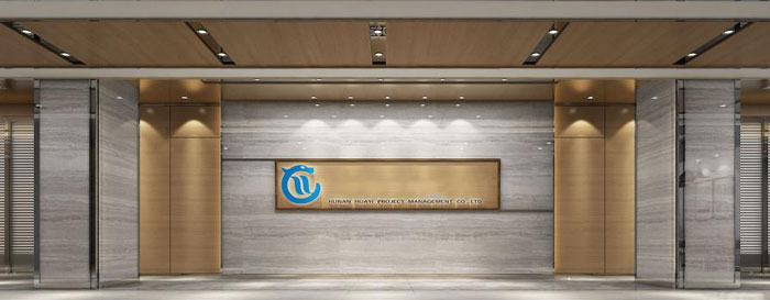 杭州勾莊辦公室裝修設計效果圖