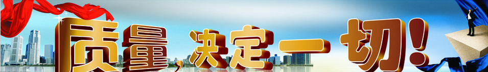 質量，決定一切