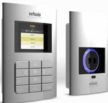 安裝門禁系統及電鎖