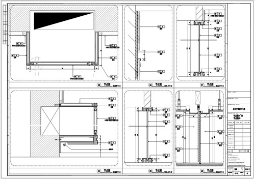 某寫字樓室內深化設計裝飾施工圖節點圖34-38  40