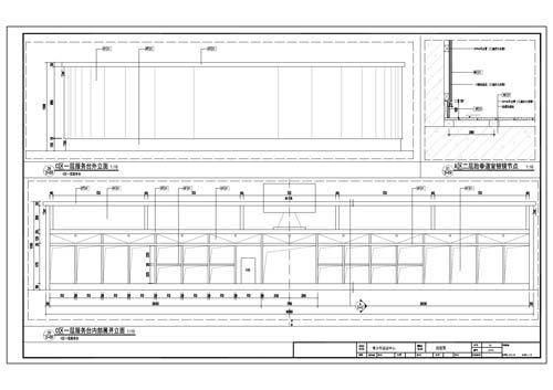 青少年活動中心施工圖深化設計節點大樣刨面圖27、30、31