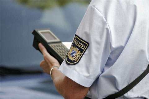 無(wú)照經(jīng)營(yíng)處罰種類效果圖