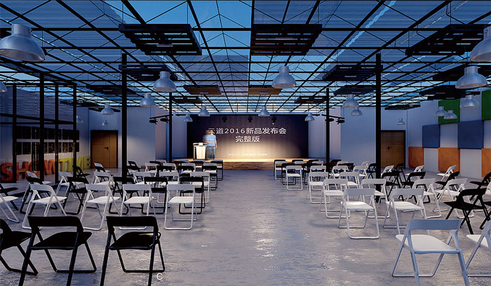 創(chuàng)客空間辦公室培訓(xùn)室裝修設(shè)計效果圖