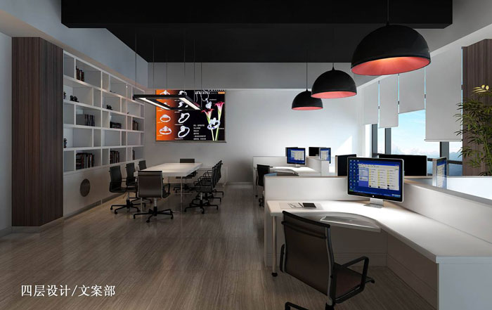 5層珠寶公司辦公室四層設計部裝修設計效果圖