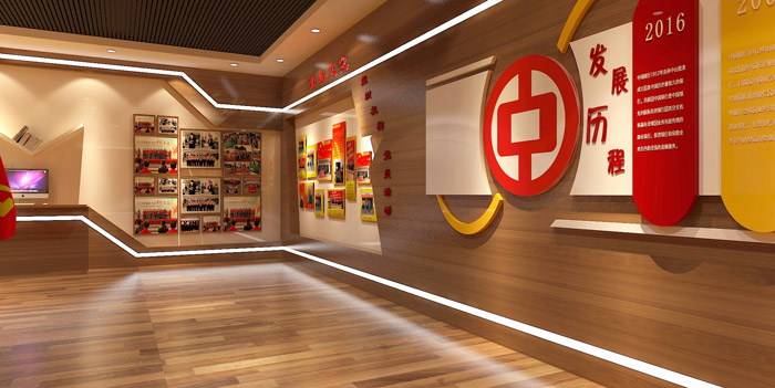 銀行黨建展廳展示區裝修設計效果圖